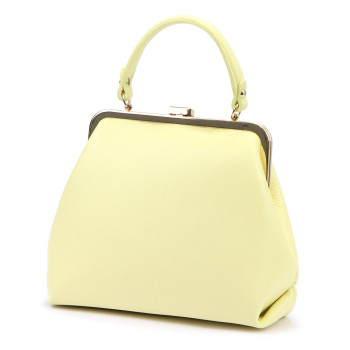 Kožená kabelka Luka žltá KZ2261080